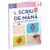 Scriu de mana 6-7 ani, Invat sa scriu!