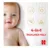 Scutece Huggies Extra Care 1, 3-5 kg, 84 buc