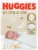 Scutece Huggies Extra Care Convi, Nr 1, 2-5 kg, 26 buc