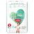 Scutece Pampers Harmonie Chilotel 6, 18 buc