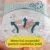 Scutece Pampers Premium Care 4 Mega Box 104 buc