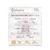 Scutece eco cu fibre de bambus Wooden Spoon mini 36 bucati 3-8 kg