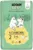 Scutece finlandeze eco Moomin Baby 2, 3-6 kg 58 bucati