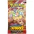 Set 10 cartonase Pokemon TCG, Scarlet and Violet, Surging Sparks, Boosters
