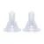 Set 2 Tetine Silicon – Large