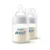 Set 2 biberoane cu tetina silicon anti colici Avent Natural 125 ml 0 luni +