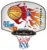 Set 2 in 1 baschet si darts Pilsan Super Basketball
