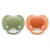 Set 2 suzete silicon Avent Ultra Air 18 luni + Verde si Portocaliu