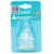 Set 2 tetine U-Grow A-1024M cu gat normal M silicon