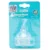 Set 2 tetine U-Grow A-1028+ cu gat larg silicon
