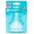 Set 2 tetine U-Grow A-1028L cu gat larg L silicon