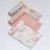 Set 3 museline Lionelo Leaf din bambus 70×70 cm Multicolor