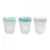 Set 3 recipiente silicon 200 ml Jungle