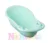 Set cadita 102 cm cu senzor de temperatura si suport anatomic Duck Mint