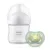 Set nou nascut cu suzeta silicon si biberon 125 ml Avent Natural Response 3.0