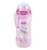 Sticla sport Nuk Junior 300 ml 36+