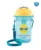 Sticla sport cu pai moale Canpol So Cool yellow 400 ml 12 luni +