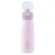 Sticla sport din otel inoxidabil 2 in 1 Nuk Mini Me 500 ml 12 luni + Mov