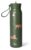 Sticla termos, Citron, Tigru, 350 ml