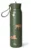 Sticla termos, Citron, Tigru, 350 ml