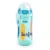 Sticluta cu duza tare Nuk Kiddy Cup Beach Time 300 ml 12 luni +