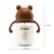 Sticluta de apa din tritan pentru copii, Kindnort Bringebaer, sterilizabila, pai moale din silicon cu biluta gravitationala, maner ergonomic, capacitate 240 ml, Brown