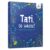 Tati, te iubesc! Jurnal-cadou pentru tine