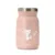 Termos din otel inoxidabil Nuvita English Rose pentru alimente lichide si solide 500 ml