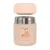 Termos mancare solida Mini 280 ml Candy