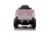Tractor electric pentru copii Nichiduta Farm Track Verde 12V, 60W cu telecomanda si cupa mobila ,schimbator de viteze, unitate audio cu Mp3 si Usb , telecomanda cu selectare 3 viteze