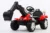 Tractor electric pentru copii Nichiduta Power Red 35W pornire la buton, cupa mobila controlabila din buton suport lat pentru picoare, sunete si lumini led, scaun ergonomic