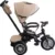 Tricicleta pentru copii Baby Care Turbo Bike Crem cu Far luminos, Roti din cauciuc, Pozitie somn, Pedale si maner pentru parinti, Scaun reversibil cu invartire 360 grade , Cadru metalic, Dimensiuni 110X45X90 cm