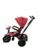 Tricicleta pentru copii Novokids Super Trike Rosu Bordeaux cu copertina, melodii si lumini, roti din cauciuc, pozitie somn, scaun reversibil cu rotatie 360 grade