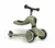 Trotineta copii cu sezut, transformabila 2 in 1, HighwayKick 1 Olive, 1-5 ani, pana la 50 kg, Scoot Ride