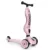 Trotineta copii cu sezut, transformabila 2 in 1, HighwayKick 1 Rose, 1-5 ani, pana la 50 kg, Scoot Ride