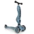 Trotineta copii cu sezut, transformabila 2 in 1, HighwayKick 1 Steel, 1-5 ani, pana la 50 kg, Scoot Ride