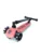 Trotineta copii pliabila, reglabila, roti luminoase, Highwaykick 3 Led Peach, 3-6 ani, pana la 50 kg, Scoot Ride