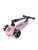 Trotineta copii pliabila, reglabila, roti luminoase, Highwaykick 3 Led Rose, 3-6 ani, pana la 50 kg, Scoot Ride