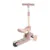 Trotineta pentru copii Lorelli Jetster Plus Beige 3 ani+ pana la 20 kg, scaun pliabil si reglabil, roti din poliuretan cu led