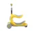 Trotineta pentru copii Trio Yellow pliabila, roti din silicon cu Led, ghidon reglabil, sezut detasabil, greutate admisa 50 kg, 3 ani+