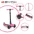 Trotineta pliabila din aluminiu,inaltime ghidon reglabila pe 3nivele,roti PU si baza cu lumini LED ,de la 3ani si pana la 50kg Byox Bolt Pink