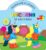 Unicornii – In excursie